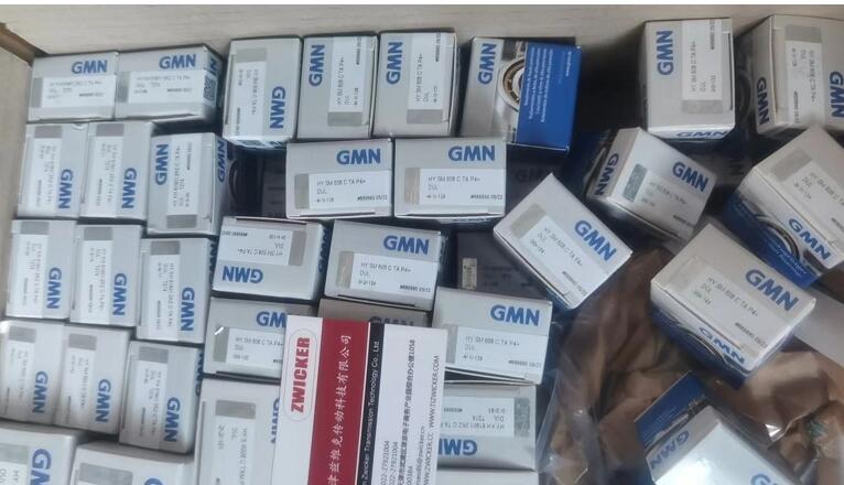 德國(guó)GMN軸承 德國(guó)GMN軸承